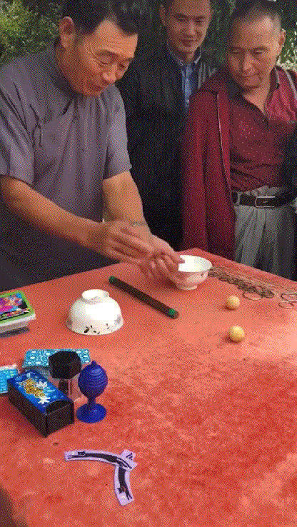 16.gif