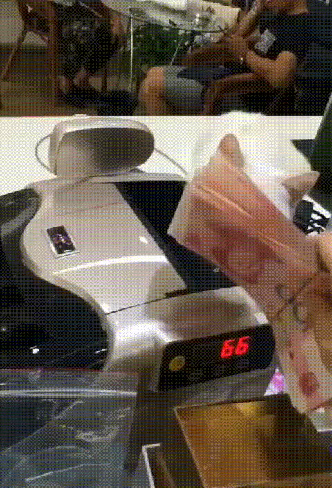 40.gif