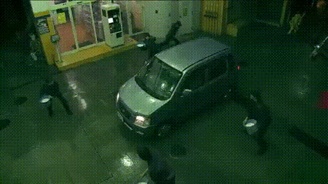 Gifdump