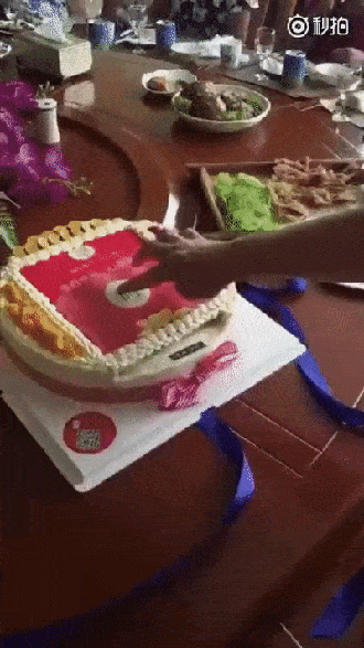 Gifdump