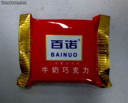 Chinese Fake brand