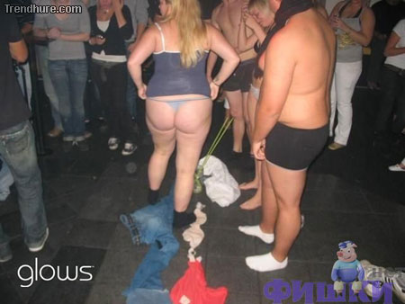 Komische Partypeople