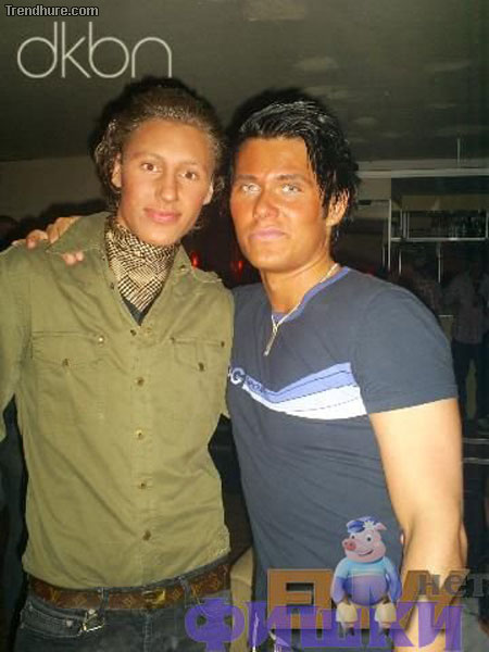 Komische Partypeople