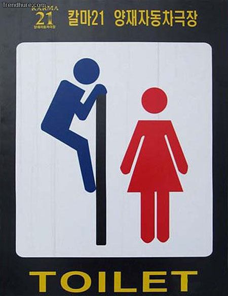 Toilettenschild