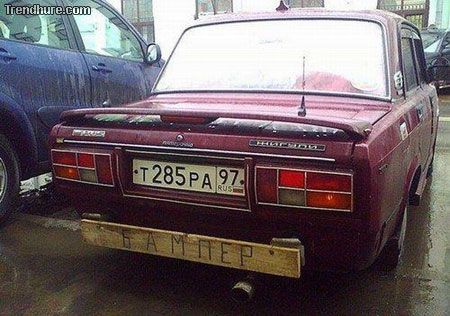 russisches Auto