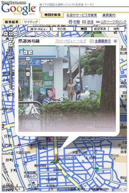 Funny Google Street View