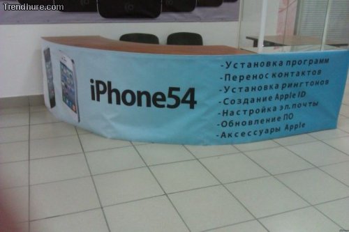 Meanwhile in Russia #3