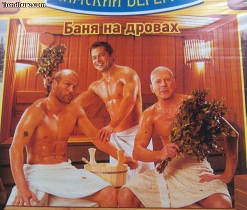 Meanwhile in Russia #28